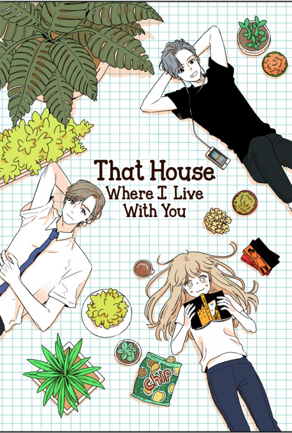 That House Where I Live With You