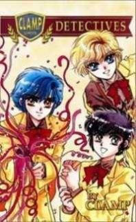 Clamp School Detectives