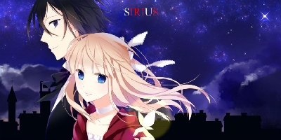 SIRIUS