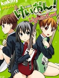 K-ON! - High School